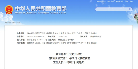 1775200983485.png image.png