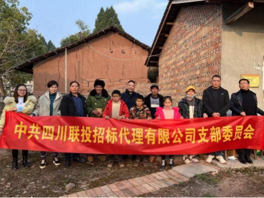 1704176009327.png image.png