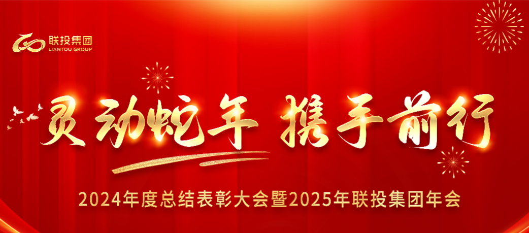 1740986343118.png 5.png