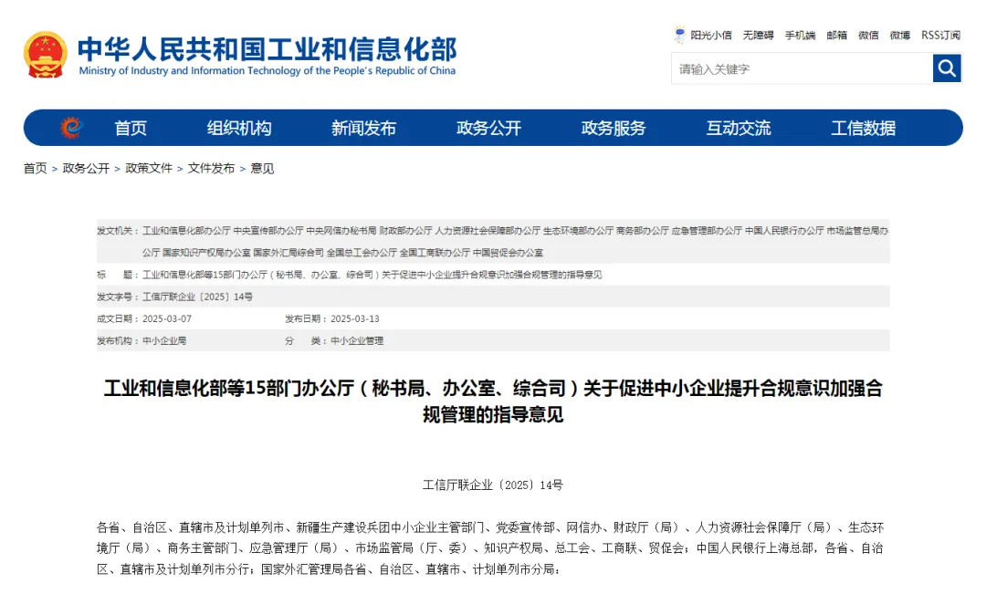 1742283156103.png 1742283156103.png