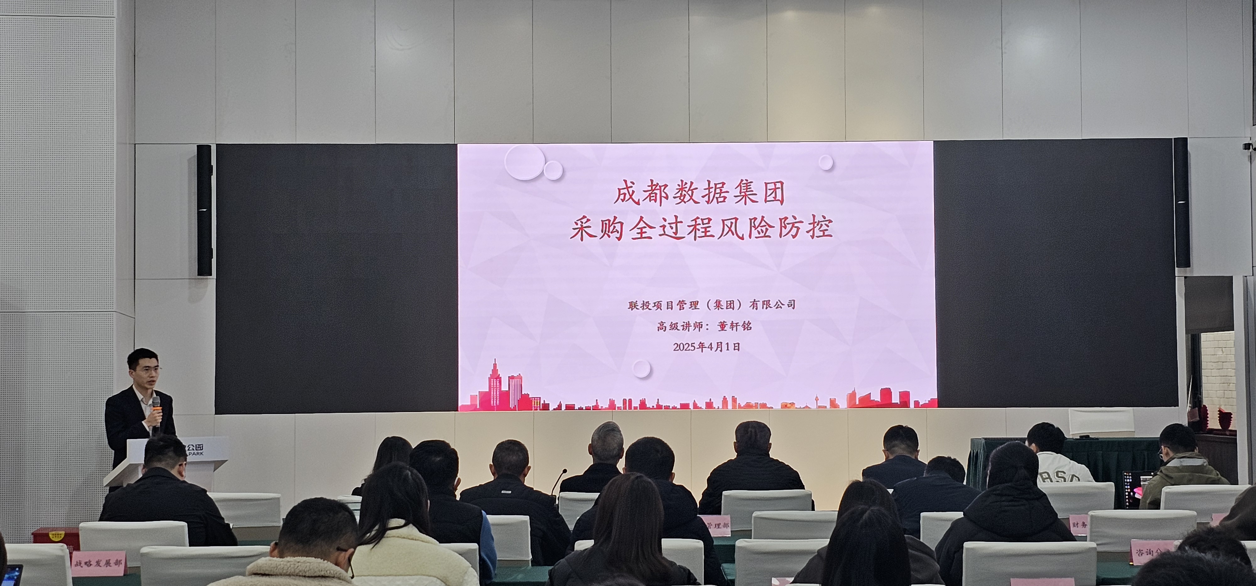 1743579177154.jpg 1743579177154.jpg